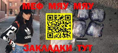 МДПВ Тулун