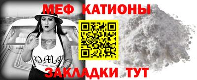 ешки Туймазы