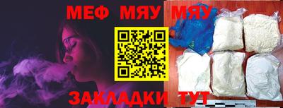 кокаин перу Тула