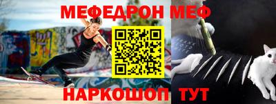кокаин перу Тула