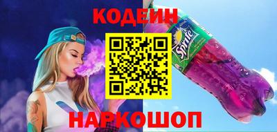 МДПВ Тулун