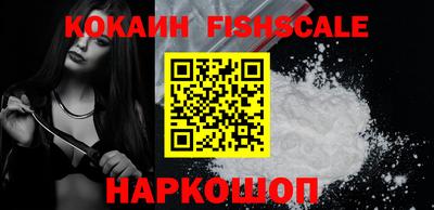 кокаин перу Тула