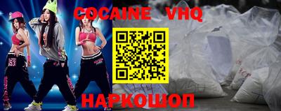 ешки Туймазы