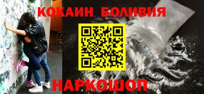 МДПВ Тулун