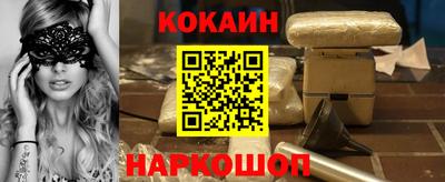 МДПВ Тулун