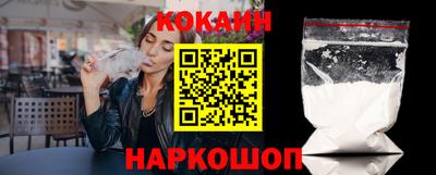 МДПВ Тулун