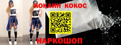 МДПВ Тулун