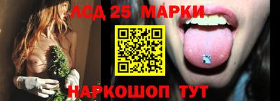 кокаин перу Тула
