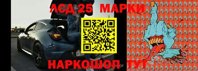 МДПВ Тулун