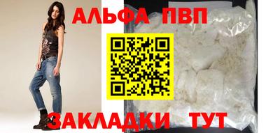 МДПВ Тулун