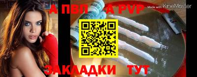ешки Туймазы