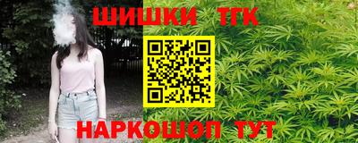 кокаин перу Тула
