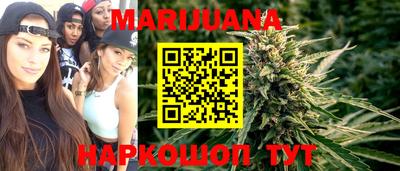кокаин перу Тула