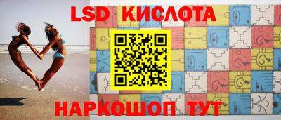 кокаин перу Тула