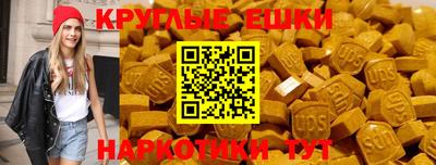 МДПВ Тулун