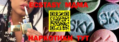 ешки Туймазы