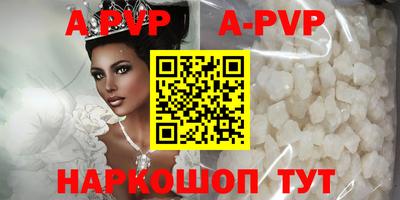 ешки Туймазы