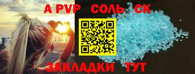 ешки Туймазы