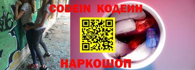 кокаин перу Тула
