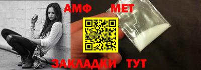 ешки Туймазы