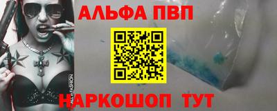 МДПВ Тулун