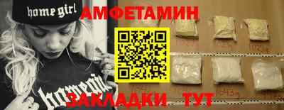 МДПВ Тулун