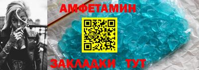 ешки Туймазы