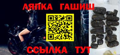 ешки Туймазы