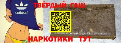 кокаин перу Тула