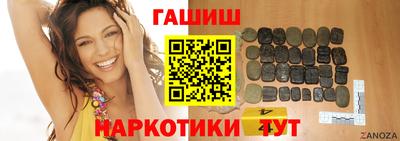 ешки Туймазы