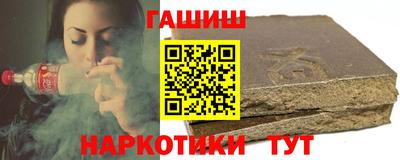 кокаин перу Тула