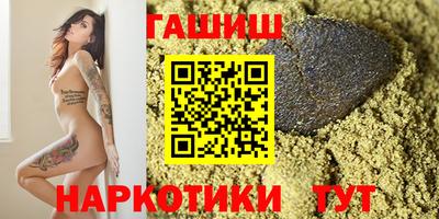 МДПВ Тулун