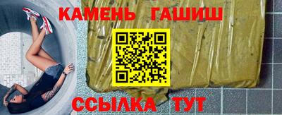 кокаин перу Тула