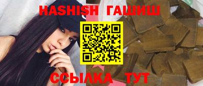 кокаин перу Тула