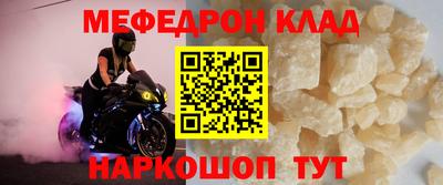 ешки Туймазы