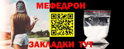 ешки Туймазы