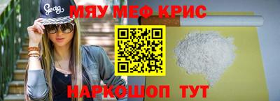 МДПВ Тулун