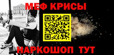 кокаин перу Тула