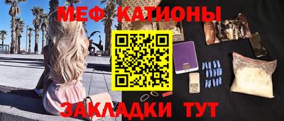 МДПВ Тулун